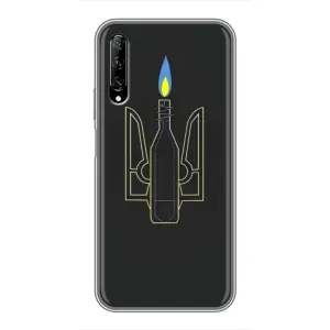 Чехол с картинкой (Патриотический ГЕРБ) на Huawei Y7 Pro 2019 (Герб - Молотова)