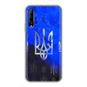Чехол Укр Символика для Huawei Y7 Pro 2019 (Герб)