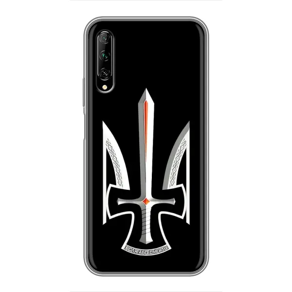 Чехол с рисунком «Герб Свобода или Смерть» для Huawei Y7 Pro 2019