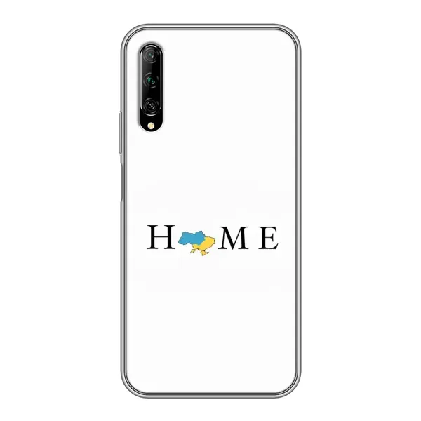 Чехол с рисунком «Home» для Huawei Y7 Pro 2019 Чехол с рисунком «Home» для Huawei Y7 Pro 2019