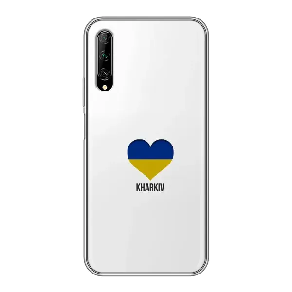 Чехол с рисунком «Kharkiv» для Huawei Y7 Pro 2019