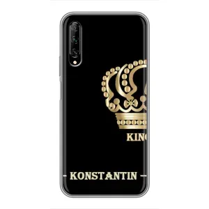 Именные Чехлы для Huawei Y7 Pro 2019 (KOSTYA)