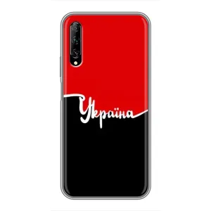 Чехлы УПА (Красно-Чёрный) на Huawei Y7 Pro 2019 (Украина УПА)