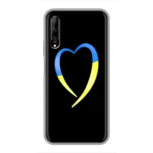 Силиконовый Чехол на Huawei Y7 Pro 2019 (Я-Украина) (Украинское сердце)