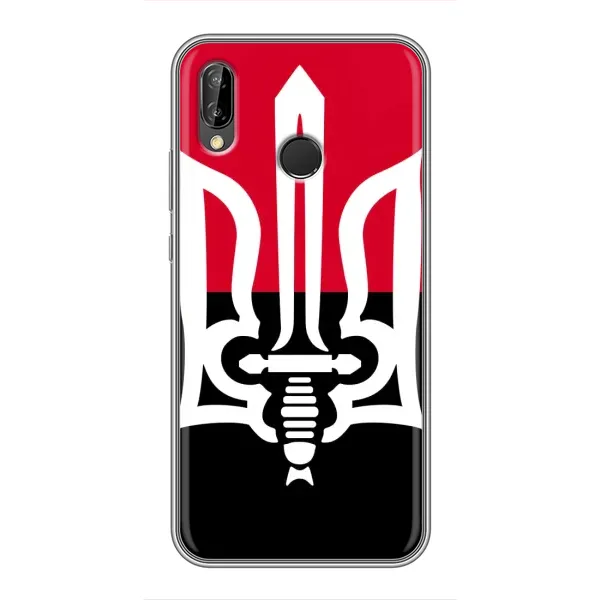 Чехол с рисунком «Герб Украины» для Huawei Y7 2019
