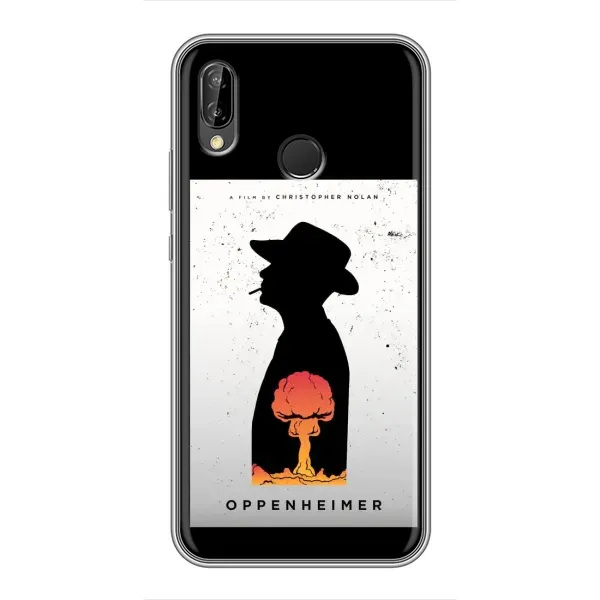 Чехол с рисунком «Изобретатель» для Huawei Y7 2019 Чехол с рисунком «Изобретатель» для Huawei Y7 2019