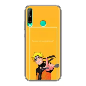 Чохли з принтом НАРУТО на Huawei Y7p (2020) (Даттебайо)