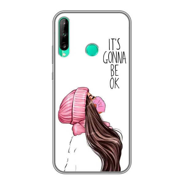 Чохол з малюнком «Дівчина в масці» для Huawei Y7p (2020) Чохол з малюнком «Дівчина в масці» для Huawei Y7p (2020)