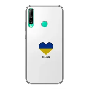 Чехлы силиконовые (Город Харьков) на Хуавей У7п (2020) (Kharkiv)