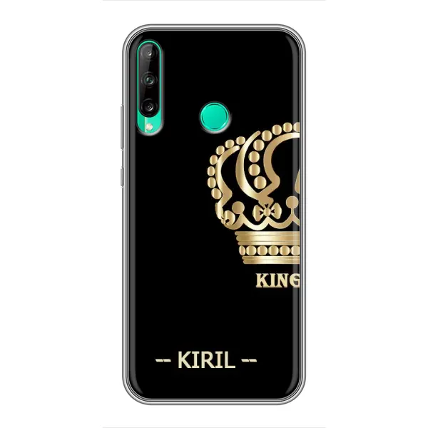 Чехол с рисунком «KIRIL» для Huawei Y7p (2020) Чехол с рисунком «KIRIL» для Huawei Y7p (2020)