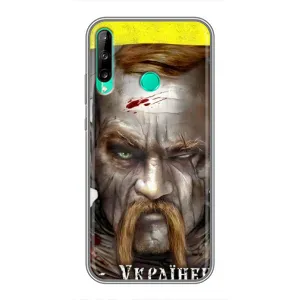 Чохол з картинкою (Патріотичний КОЗАК) на Huawei Y7p (2020) (Одноокий КОЗАК)
