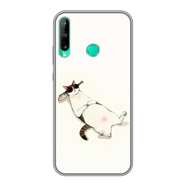 Чехол с рисунком «Отдых» для Huawei Y7p (2020) Чехол с рисунком «Отдых» для Huawei Y7p (2020)
