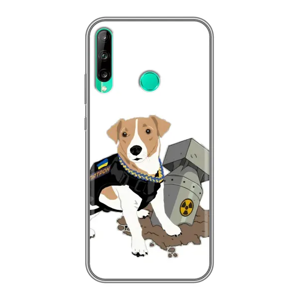 Чехол с рисунком «Пёс Патрон с ракетой» для Huawei Y7p (2020) Чехол с рисунком «Пёс Патрон с ракетой» для Huawei Y7p (2020)