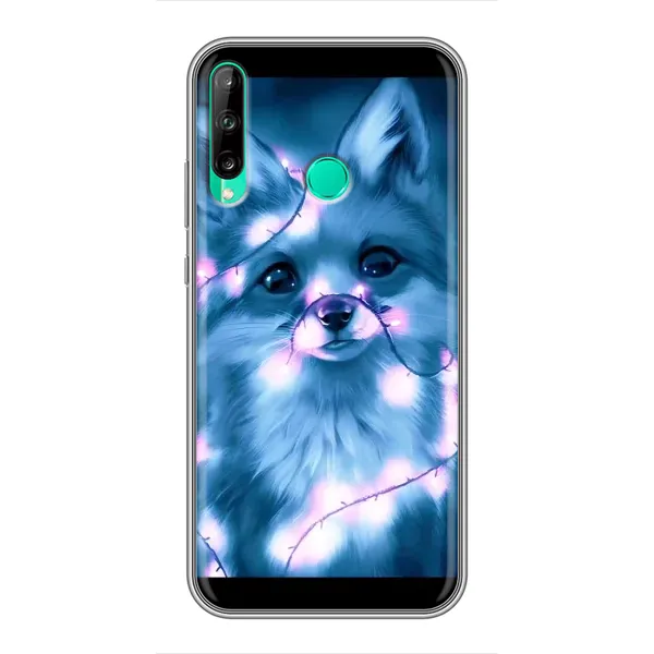 Чехол с рисунком «Яркая Лиса» для Huawei Y7p (2020) Чехол с рисунком «Яркая Лиса» для Huawei Y7p (2020)