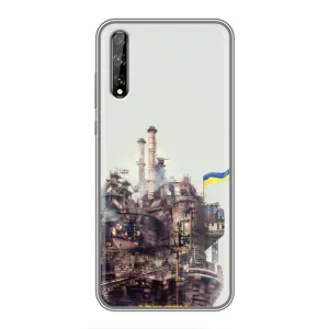 Чехлы на военную тематику для Huawei P Smart S / Y8p (2020) (Азовсталь)