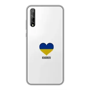 Чехлы силиконовые (Город Харьков) на Хуавей П Смарт С (Kharkiv)