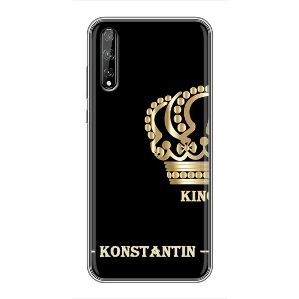 Чехол с рисунком «KOSTYA» для Huawei P Smart S / Y8p (2020) Чехол с рисунком «KOSTYA» для Huawei P Smart S / Y8p (2020)