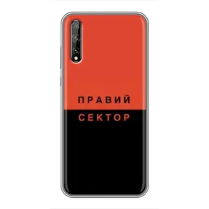 Чехлы УПА (Красно-Чёрный) на Huawei P Smart S / Y8p (2020) (Правый Серктор)