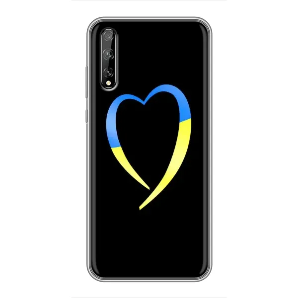 Чехол с рисунком «Украинское сердце» для Huawei P Smart S / Y8p (2020) Чехол с рисунком «Украинское сердце» для Huawei P Smart S / Y8p (2020)