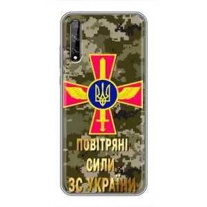 Чехлы на военную тематику для Huawei P Smart S / Y8p (2020) (ВС ЗСУ)