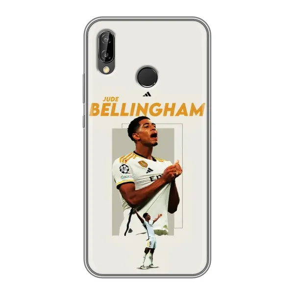 Чехол с рисунком «Беллингем Реал» для Huawei Y9 2019 / Enjoy 9 Plus Чехол с рисунком «Беллингем Реал» для Huawei Y9 2019 / Enjoy 9 Plus