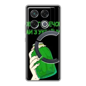 Чехол на Infinix GT 20 Pro Украинский дизайн (Банка, Доброго вечора)