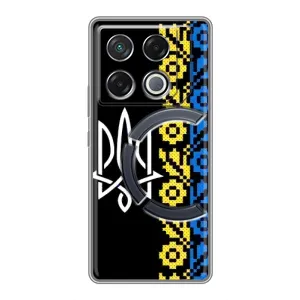 Силіконовый Чохол на Infinix GT 20 Pro (Герб и вишиванка)