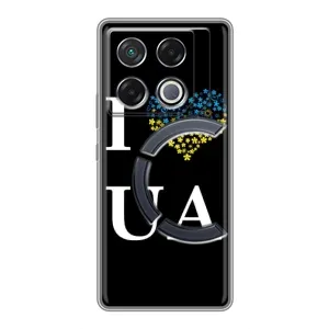 Силиконовый Чехол на Infinix GT 20 Pro (Я-Украина) (I Love UA)
