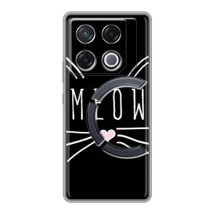Бампер с изображением Котиков для ГТ 20 Про (КОТИК MEOW)