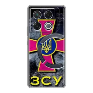 ЗСУ Чехлы (TPU) для Infinix GT 20 Pro (Лого ЗСУ)