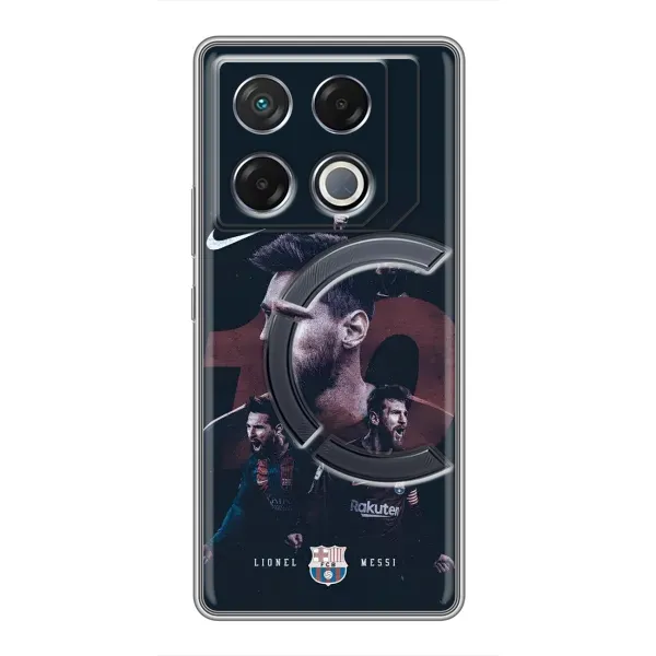 Чехол с рисунком «Месси 10» для Infinix GT 20 Pro Чехол с рисунком «Месси 10» для Infinix GT 20 Pro