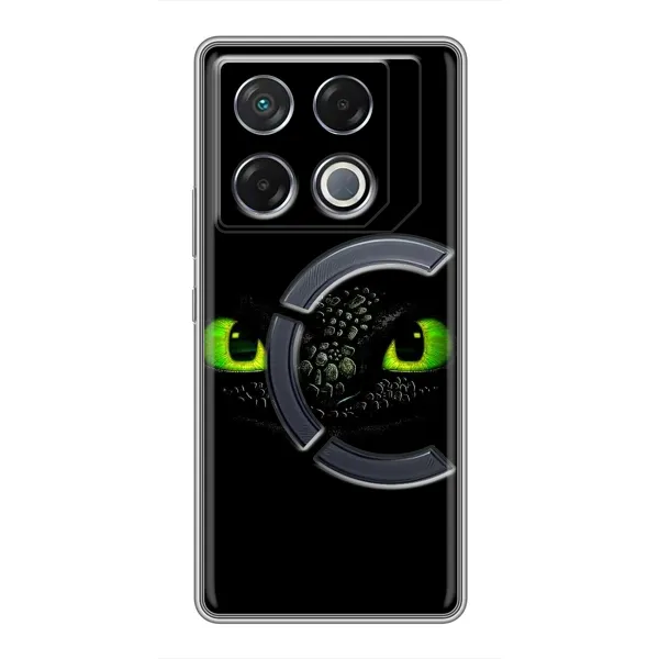 Чехол с рисунком «Глаза Беззубика» для Infinix GT 20 Pro