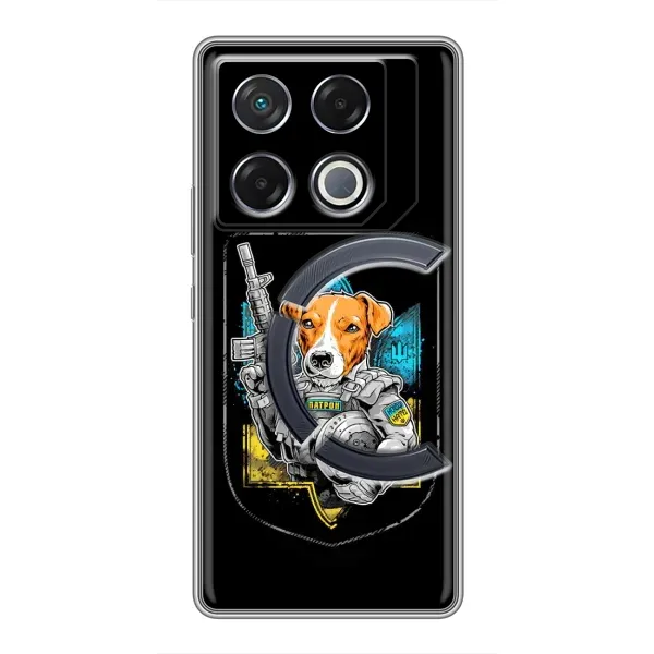 Чехол с рисунком «Патрон Воин» для Infinix GT 20 Pro