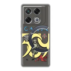 Чехлы с принтом (Воины ЗСУ) для Infinix GT 20 Pro (Слава ЗСУ)