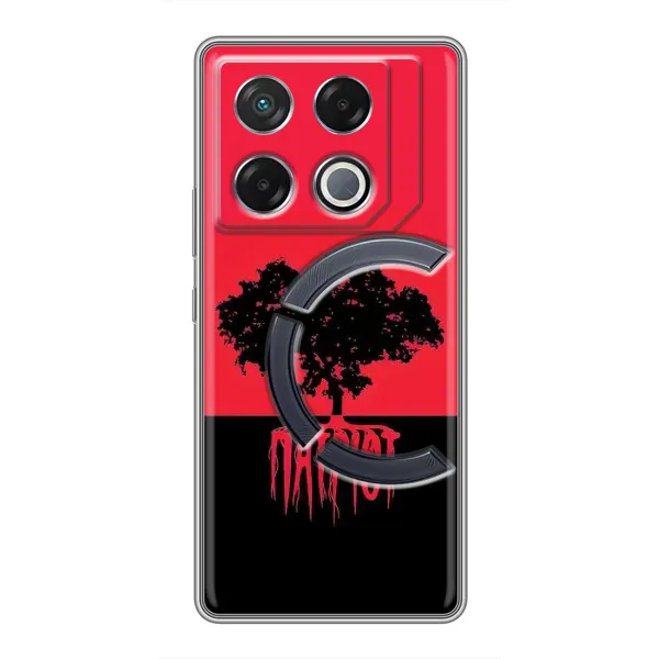 Чехол с рисунком «УПА Патриот» для Infinix GT 20 Pro Чехол с рисунком «УПА Патриот» для Infinix GT 20 Pro