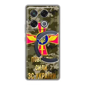 Чохли на військову тематику для Infinix GT 20 Pro (ПС ЗСУ)