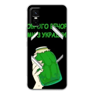 Чохол на Infinix GT 30 Pro (Український дизайн) (Банка, Доброго вечора)