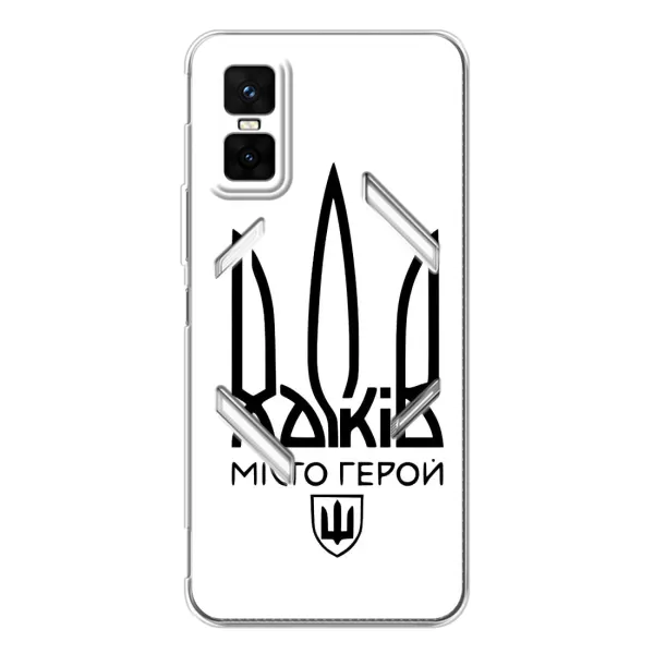 Чехол с рисунком «Город герой» для Infinix GT 30 Pro Чехол с рисунком «Город герой» для Infinix GT 30 Pro