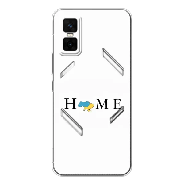 Чехол с рисунком «Home» для Infinix GT 30 Pro Чехол с рисунком «Home» для Infinix GT 30 Pro
