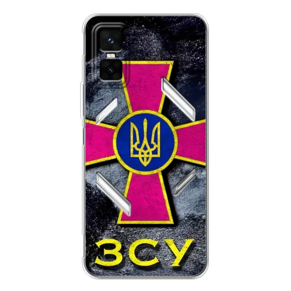 Чехол с рисунком «Лого ЗСУ» для Infinix GT 30 Pro Чехол с рисунком «Лого ЗСУ» для Infinix GT 30 Pro
