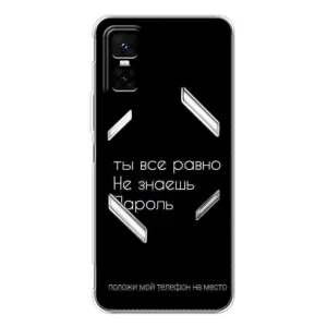 Чехол с прикольным текстом на Infinix GT 30 Pro (Положи мой телефон)