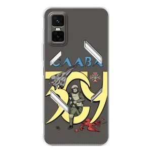 Чохли з принтом (Воїни ЗСУ) для Infinix GT 30 Pro (Слава ЗСУ)