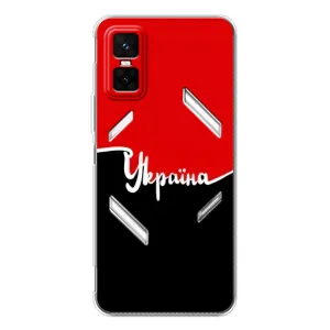 Чехлы УПА (Красно-Чёрный) на Infinix GT 30 Pro (Украина УПА)