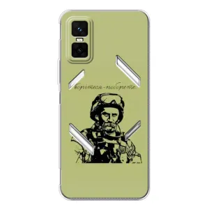 Чохли Т.Г. Шевченко ЗСУ для Infinix GT 30 Pro (Воїн Т.Шевченка)