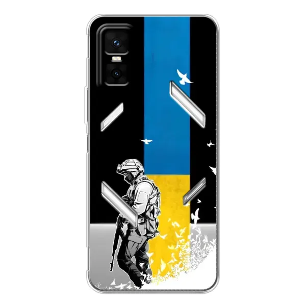 Чехол с рисунком «ЗСУ» для Infinix GT 30 Pro