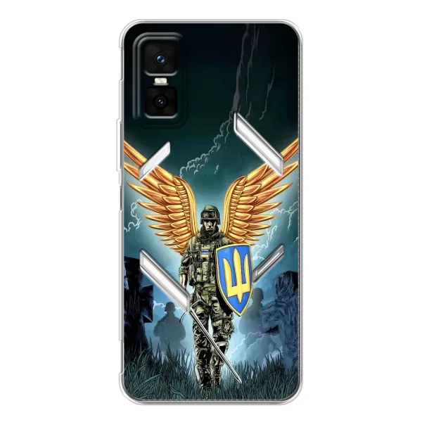 Чехол с рисунком «ЗСУ з крильями» для Infinix GT 30 Pro