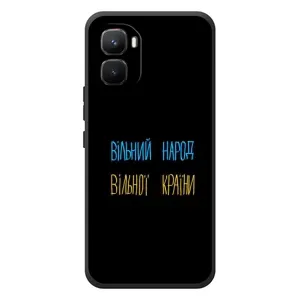 Силиконовый Чехол с картинкой для Infinix GT 50 Pro (Все Буде)