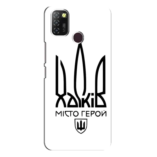 Чехол с рисунком «Город герой» для Infinix Hot 10 Lite Чехол с рисунком «Город герой» для Infinix Hot 10 Lite