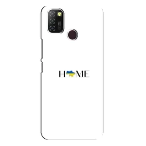 Чохли для Infinix Hot 10 Lite (Home - Україна) (Home)