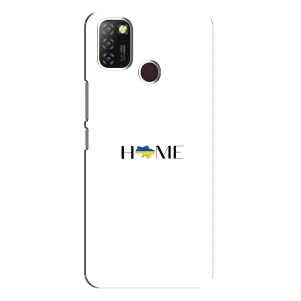 Чехол с рисунком «Home» для Infinix Hot 10 Lite Чехол с рисунком «Home» для Infinix Hot 10 Lite